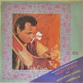 Pandit Jasraj - Ragas Shudh Sarang & Bhimpalasi (Vinyl)